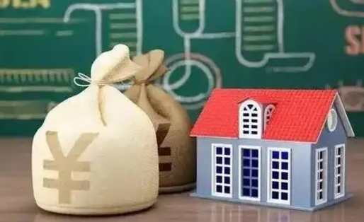 永州微信提取公积金秒到账（微信提取公积金需要多长时间）